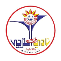 625301da6e384 - نادي الترجي السعودي يوفر وظائف إدارية وقانونية ومالية وهندسية