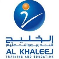 Khaleejco e1649505710729 - وظائف للجنسين تطرحها شركة الخليج للتدريب والتعليم بالرياض