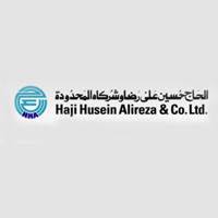 شركة الحاج حسين وشركاه تعلن فتح التوظيف في جميع مناطق المملكة (ثانوية فأعلى)