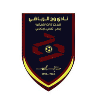 وظائف للجنسين في محافظة الطائف يوفرها  نادي وج الرياضي