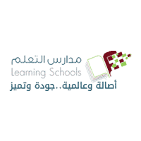 schoollogo logo 1 - وظائف تعليمية توفرها مدارس التعلّم النموذجية الأهلية في الرياض