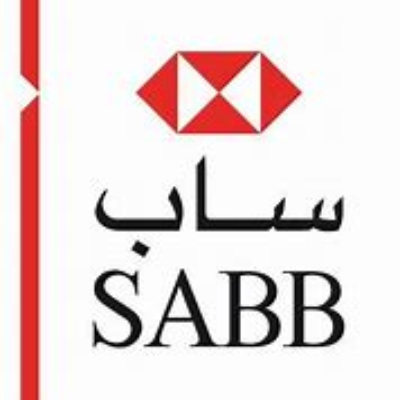 البنك السعودي البريطاني - يعلن البنك السعودي البريطاني (ساب - SABB) عن توفر وظائف إدارية شاغرة