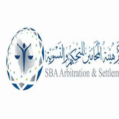 الهيئة السعودية للمحامين - الهيئة السعودية للمحامين تعلن عن وظائف شاغرة لديها