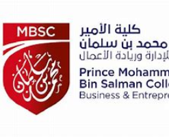كلية الأمير محمد بن سلمان للإدارة - تعلن كلية الأمير محمد بن سلمان للإدارة، عن توفر فرص وظائف شاغرة