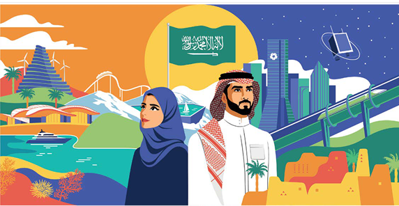 اليوم الوطني 92  - تعرف على موعد إجازة اليوم الوطني 92 للطلاب ولموظفي الحكومة