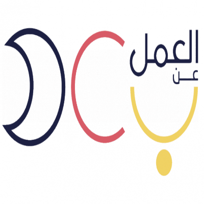 برنامج العمل عن بُعد - يعلن برنامج العمل عن بُعد التابع لوزارة الموارد البشرية والتنمية الإجتماعية عن توفر وظائف شاغرة للجنسين