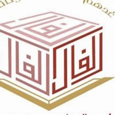 شركة الفال التعليمية تعلن عن وظائف شاغرة لديها شركة الفال التعليمية - شركة الفال التعليمية تعلن عن وظائف شاغرة لديها