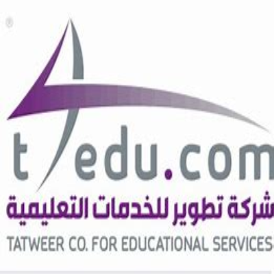 شركة تطوير للخدمات التعليمية0 - تعلن شركة تطوير للخدمات التعليمية (TALEMIA) عن توفر وظائف شاغرة للعمل في الرياض.