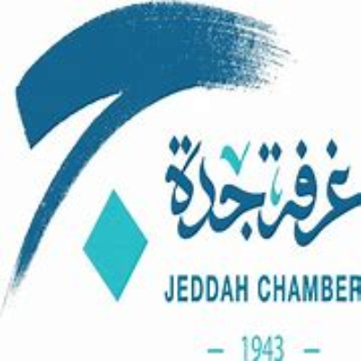 غرفة جدة تعلن أكثر من 2000 وظيفة عبر (ملتقى التوظيف النوعي – كفاءات) غرفة جدة - غرفة جدة تعلن أكثر من 2000 وظيفة عبر (ملتقى التوظيف النوعي – كفاءات)