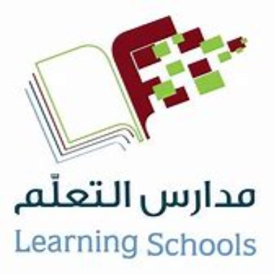 مدارس التعلّم النموذجية الأهلية تعلن فتح التوظيف للوظائف التعليمة والإدارية مدارس التعلّم النموذجية الأهلية - مدارس التعلّم النموذجية الأهلية تعلن فتح التوظيف للوظائف التعليمة والإدارية