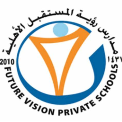 مدارس رؤية المستقبل الأهلية0 - مدارس رؤية المستقبل الأهلية تعلن عن وظائف تعليمية شاغرة لديها