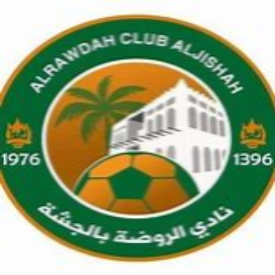 نادي وج السعودي - وظائف شاغرة للجنسين لدى نادي وج السعودي