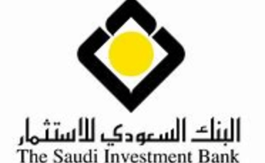 البنك السعودي للاستثمار يعلن فتح باب التقديم على برنامج تطوير الخريجين (SGDP)