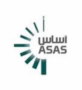 شركة أساس لتطوير وتشغيل المدن الصناعية - شركة أساس لتطوير وتشغيل المدن الصناعية تعلن عن وظائف شاغرة لديها