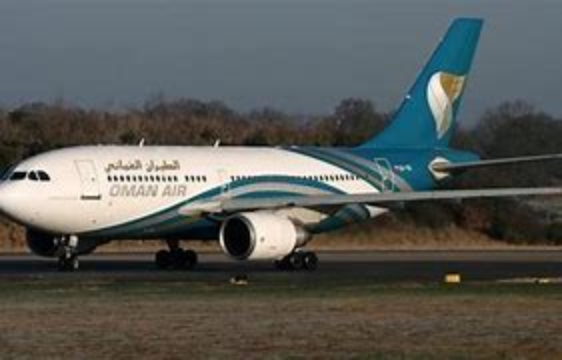 شركة الخطوط الجوية العمانية - &nbsp;تعلن&nbsp;شركة&nbsp;الخطوط الجوية العمانية&nbsp;عن توفر وظائف شاغرة&nbsp;لحملة الدبلوم فما فوق