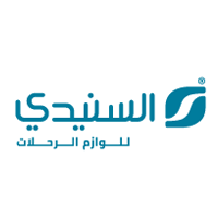 شركة السنيدي للوازم الرحلات - وظائف شاغرة لدى شركة السنيدي للوازم الرحلات