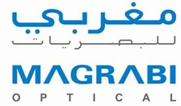 شركة مغربي للبصريات تعلن عن وظائف شاغرة لديها شركة مغربي للبصريات - شركة مغربي للبصريات تعلن عن وظائف شاغرة لديها