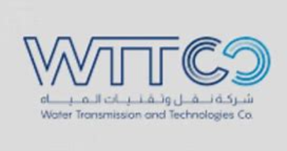 شركة نقل وتقنيات المياه0 - تعلن  شركة نقل وتقنيات المياه عن طرح فرص تدريب على رأس العمل (تمهير).
