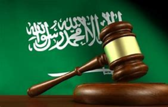 شروط ترخيص مكتب المحاماة الأجنبي - تعرف على شروط ترخيص مكتب المحاماة الأجنبي