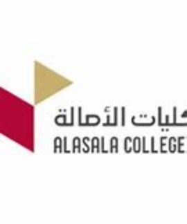 كليات الأصالة - فتح باب التوظيف للوظائف الأكاديمية والإدارية والتقنية لدى كليات الأصالة بالدمام
