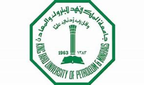 مدارس جامعة الملك فهد للبترول والمعادن - جامعة الملك فهد للبترول والمعادن تعلن برامج الدراسات العليا لعام 2024/2023م