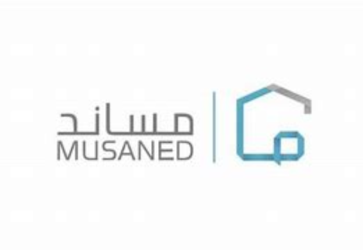 مساند - مساند: تأشيرة بديلة دون رسوم عند الخروج النهائي للعمالة