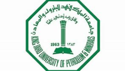 جامعة الملك فهد للبترول والمعادن تعلن برامج الدراسات العليا لعام 2024/2023م