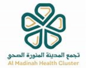 وظائف شاغرة لدى مدينة الملك سلمان بن عبدالعزيز الطبية