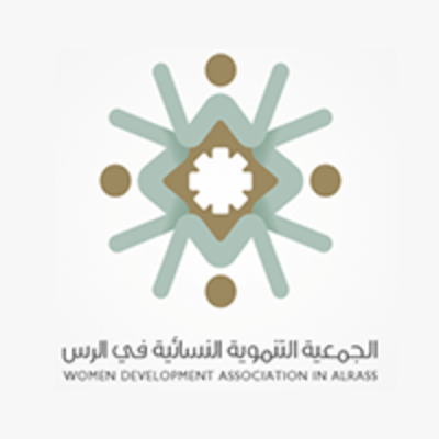 الجمعية التنموية النسائية تعلن عن وظائف تعليمية شاغرة لديها الجمعية التنموية النسائية - الجمعية التنموية النسائية تعلن عن وظائف تعليمية شاغرة لديها