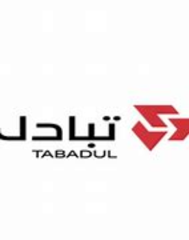 الشركة السعودية لتبادل المعلومات إلكترونيًا تبادل - وظائف شاغرة لدى الشركة السعودية لتبادل المعلومات إلكترونيًا (تبادل)