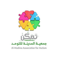جمعية المدينة للتوحد تَمَكُّنْ - جمعية المدينة للتوحد (تَمَكُّنْ) تعلن عن 14 وظيفة شاغرة لحملة الدبلوم فأعلى