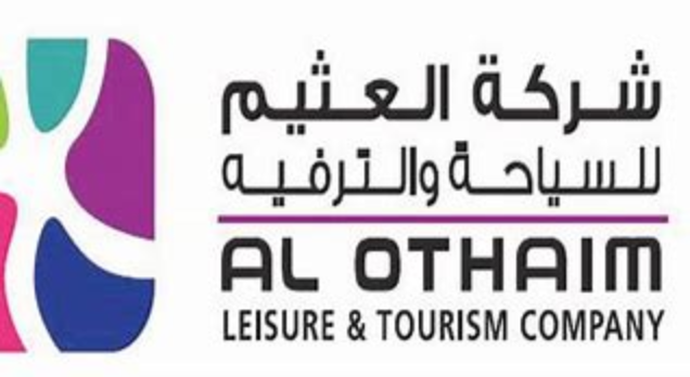 شركة عبدالله العثيم للترفيه تعلن عن وظائف شاغرة لديها شركة عبدالله العثيم للترفيه - شركة عبدالله العثيم للترفيه تعلن عن وظائف شاغرة لديها