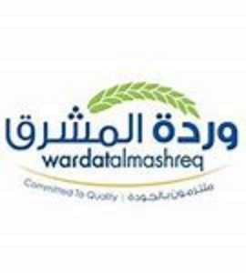 شركة وردة المشرق للأغذية - شركة وردة المشرق للأغذية تعلن عن وظائف شاغرة بمجال المبيعات