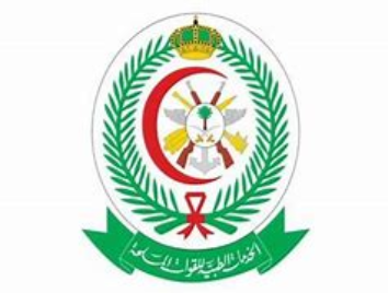مدينة الأمير سلطان الطبية العسكرية - مدينة الأمير سلطان الطبية العسكرية تعلن عن وظائف شاغرة لديها