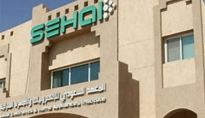 المعهد السعودي للإلكترونيات والأجهزة المنزلية (سيهاي) يعلن تدريب منتهي بالتوظيف