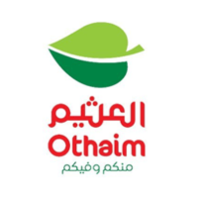 أسواق عبدالله العثيم - أسواق عبدالله العثيم تعلن (تدريب على رأس العمل) للدبلوم فأعلى