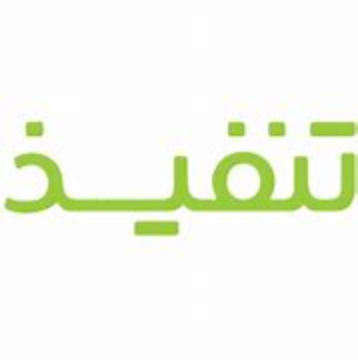 شركة تنفيذ (شركة الراجحي للخدمات الإدارية) تعلن عن وظائف مبيعات في قطاع البنوك شركة تنفيذ - شركة تنفيذ (شركة الراجحي للخدمات الإدارية) تعلن عن وظائف مبيعات في قطاع البنوك