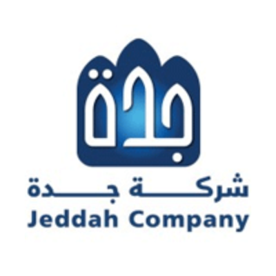 شركة جدة للتنمية والتطوير العمراني - وظائف شاغرة لدى شركة جدة للتنمية والتطوير العمراني لحملة الدبلوم فأعلى
