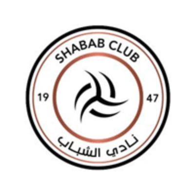 نادي الشباب السعودي - نادي الشباب السعودي تعلن عن توفر وظائف شاغرة لديها