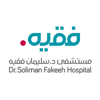 مستشفى الدكتور سليمان فقيه تفتح التوظيف في مختلف التخصصات