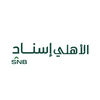 635fa8b4cf10d - شركة الأهلي إسناد تطرح أكثر من 35 وظيفة لحملة الدبلوم فأعلى بمدينة الرياض