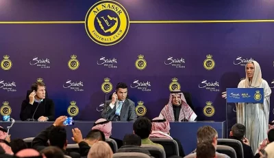 إدارة نادي النصر تقدِّم لاعبها رونالدو في حفل بمرسول بارك