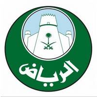 3835 - أمانة الرياض (بلدية ثادق) تعلن فرص تدريبية على رأس العمل لمبادرة (مراقب مجتمعي)