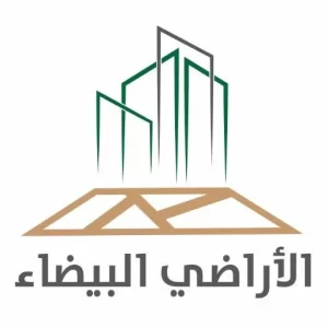 البيضاء e1679538805264 - بيان من “الأراضي البيضاء” بشأن فوترة الدورة السابعة للمرحلة الأولى في الدمام