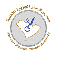 مدراس فرسان الجزيرة الأهلية بالخرج تعلن وظائف تعليمية وإدارية بجميع التخصصات