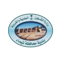 بلدية محافظه تيماء تعلن عن 23 فرصه تدريبية ببرنامج تدريب على رأس العمل (تمهير)