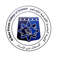 كلية الباحة الأهلية للعلوم تعلن عن وظائف شاغرة لحملة البكالوريوس فأعلى