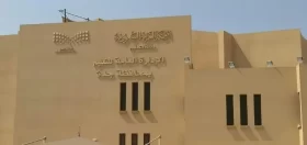 تعليق الدراسة الحضورية بتعليم جدة الأحد بعد المقبل