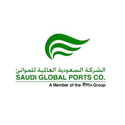 الشركة السعودية العالمية للموانيء تعلن عن وظائف شاغرة 6602 1 - الشركة السعودية العالمية للموانيء تعلن عن وظائف شاغرة