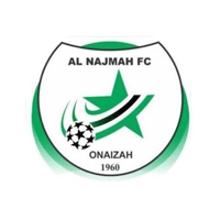 نادي النجمة السعودي يوفر وظائف إدارية وأمنية (رجال / نساء) بمختلف المجالات